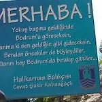 Gozde Deniz Boutique 3* ボドルム